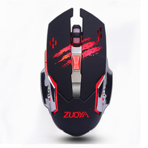 MMR4 Gamer Mouse